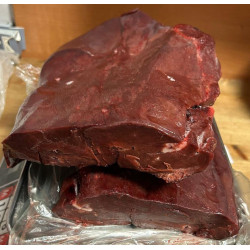 Печень молодых, подрощенных бычков. Тамбовская область, частное подводные